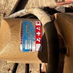 マキタ　丸のこ　レトロの画像