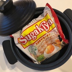 IHで使える一人用の土鍋風アルミ鍋の画像