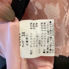 おしゃれなワンピースの画像