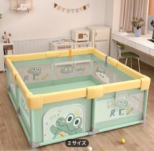 ベビーサークル