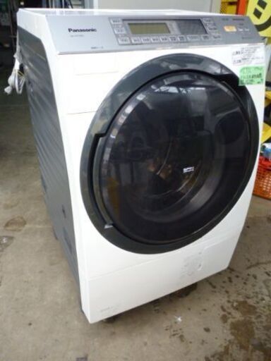 L972　Panasonic　ドラム式　洗濯機　乾燥機能付き　洗濯１０KG　乾燥６KG　NA-VX7300 受付は１０月２１日迄で終了