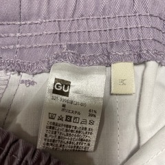 GUパンツの画像