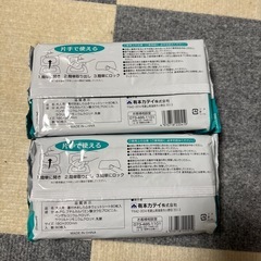 値下げ！　大人用お尻拭きの画像
