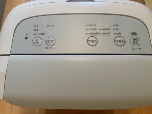 SHARP 除湿機