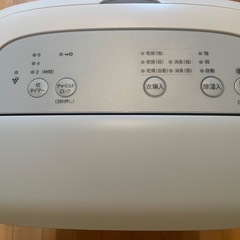 SHARP 除湿機の画像