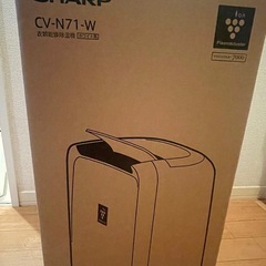SHARP 除湿機の画像
