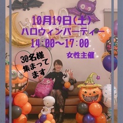 🎃ラスト増枠になります💜
