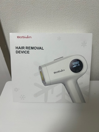 脱毛器