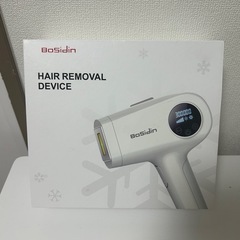 脱毛器