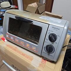 オーブントースター1000W