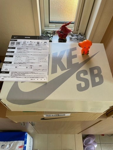 ヴェルディ × ナイキ SB ダンク "ヴィスティ"