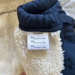 防寒ケープの画像