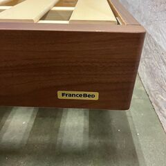 【フランスベッド】 セミダブル すのこベッド ベッドフレーム  棚・照明付き ウォルナット色 N0406の画像