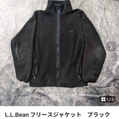 ブランド服11点まとめ売り！マッキントッシュ、L.L.Bean 、イタリア製 MaxMara マックスマーラ 、Aquascutum アクアスキュータム、ルイヴィトン、セオリーの画像