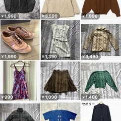 ブランド服11点まとめ売り！マッキントッシュ、L.L.Bean ...