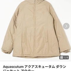 ブランド服11点まとめ売り！マッキントッシュ、L.L.Bean 、イタリア製 MaxMara マックスマーラ 、Aquascutum アクアスキュータム、ルイヴィトン、セオリーの画像