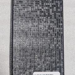 フミヤ ステンレス製 爪切り OK-4 日本製の画像