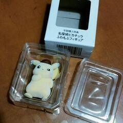 名探偵ピカチュウ/ふわもふフィギュアの画像