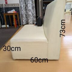 店舗用長椅子の画像