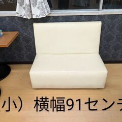 店舗用長椅子の画像