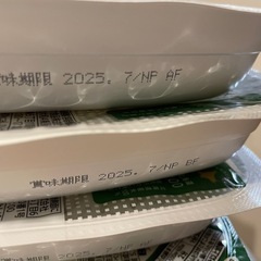 コープ　インスタントラーメン、パックご飯の画像