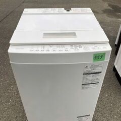 福岡から　TOSHIBA 縦型洗濯機 本体 東芝(TOSHIBA)の縦型洗濯機 比較 2025年人気売れ筋ランキング - 価格.com