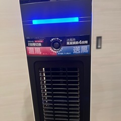 （決まりました🙇‍♀️）😊急募　KOIZUMI送風機能付きファンヒーター😊お引き取りの早い方優先とさせて頂きます🙇‍♀️の画像
