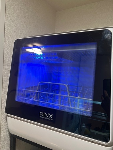 AINX アイネクス 食洗機 AX-S3 食器洗い乾燥機