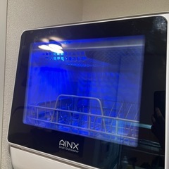 AINX アイネクス 食洗機 AX-S3 食器洗い乾燥機