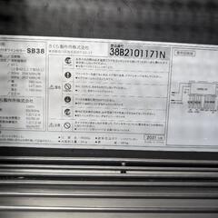 さくら製作所 SAKURA WORKS 二温度管理式 低温冷蔵機能付 2021年製 ワインセラー SB38 97L 38本収納