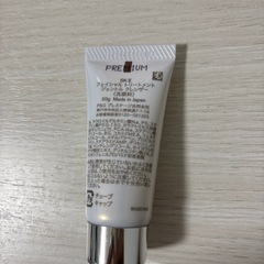 【未使用】sk-Ⅱ 洗顔料の画像