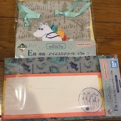 ムーミン　くじ　巾着とふせん？