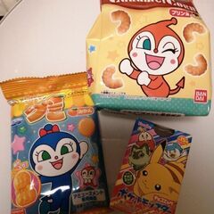 【決まりました！】お菓子2点セット