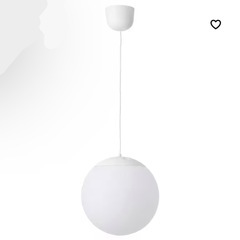 IKEA 天井照明 FADO ファード リモコン付き
