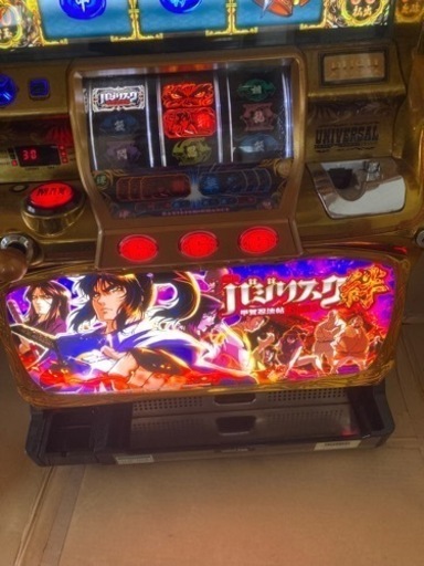 パチスロ　バジリスク絆