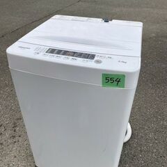 NO 554★福岡市内配送設置無料★ 2022年式 ハイセンス 全自動 洗濯機 5.5kg ホワイト HW-K55E 最短10分洗濯 真下排水 予約機能 スリム 風乾燥 強力洗浄 一人暮らし 二人分のお洗濯