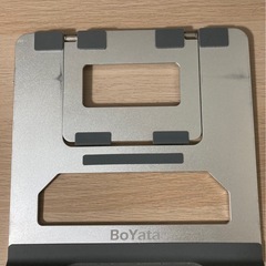 BoYata ノートパソコンスタンド