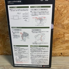 きまりましまの画像