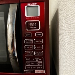 （受け渡し予定者決定）SHARP　オーブンレンジ　電子レンジの画像