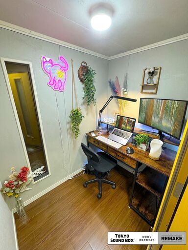 冬の在庫一掃セール！