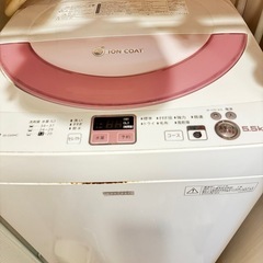 SHARP　洗濯機　5.5kgの画像