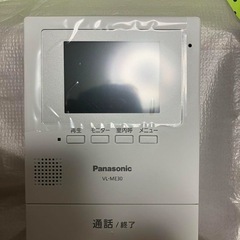 パナソニックドアホーンの画像