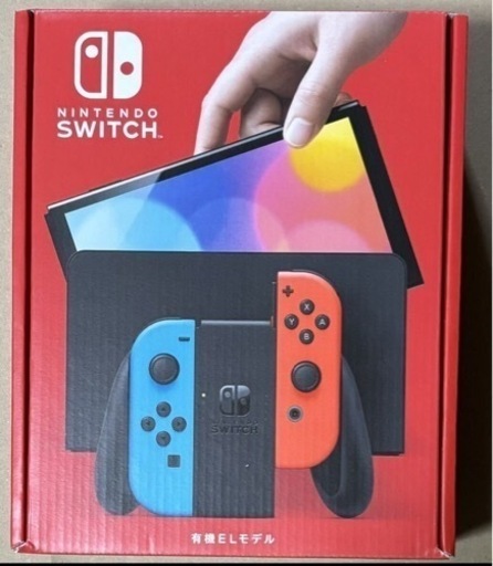 Nintendo Switch（有機ELモデル）新品未使用品