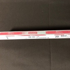 蛍光ランプHotalux白色FL20SSW/18 20型18ワッ...