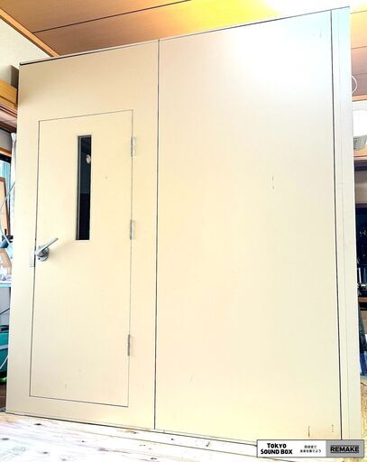 "REMAKE"サイレントデザイン 中古防音室 2畳 long -35db