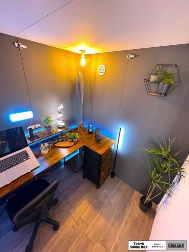 "REMAKE"サイレントデザイン 中古防音室 2畳 long -35db