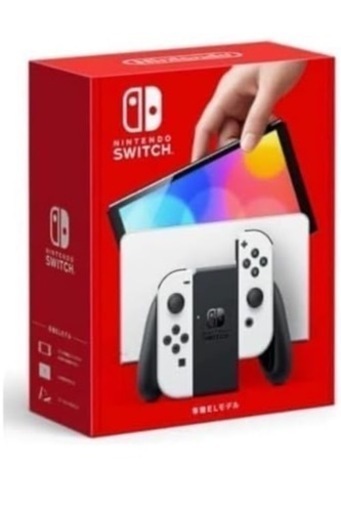 Nintendo Switch ホワイト（有機ELモデル） 新品未使用品