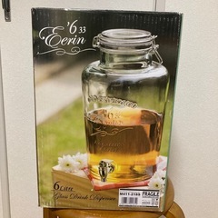 ガラス製ウォーターサーバー