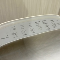 衣類乾燥除湿機の画像