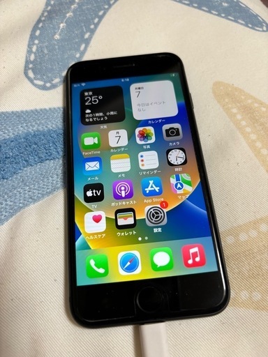【募集終了】Apple iPhone8 ブラック アイフォン iPhone本体